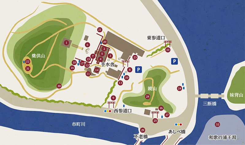 境内地図