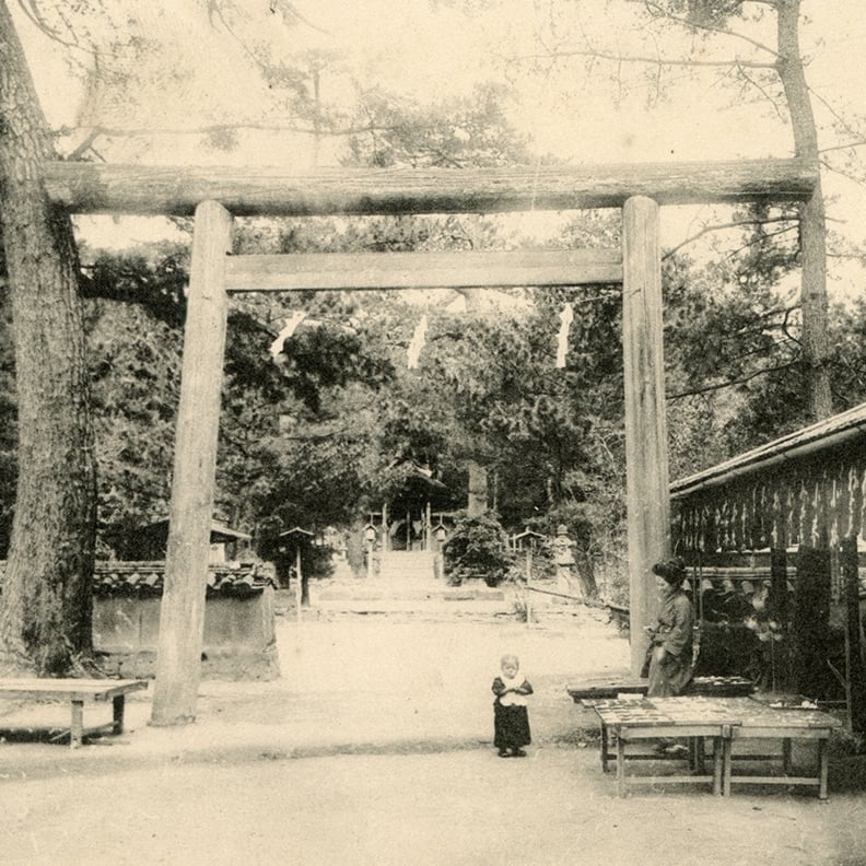 玉津島神社大鳥居