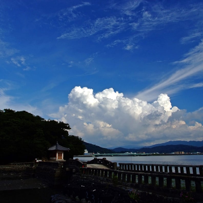 入道雲 三断橋