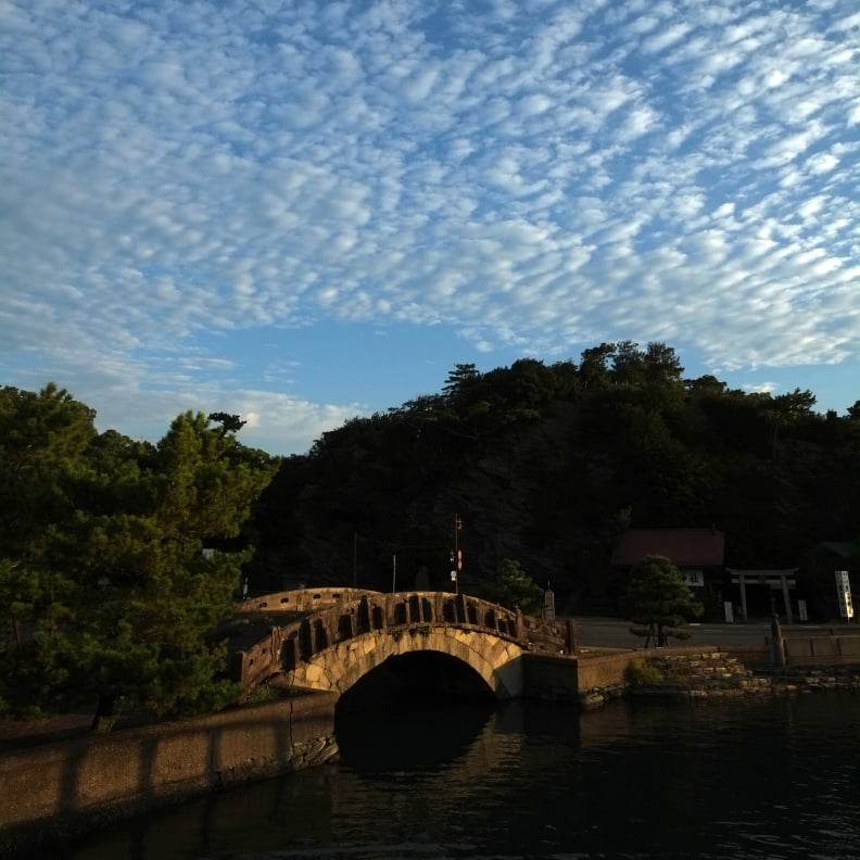 鱗雲 不老橋